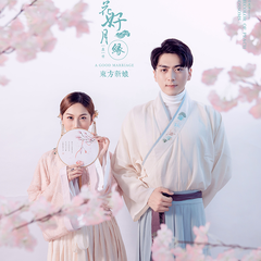 王先生&陈女士